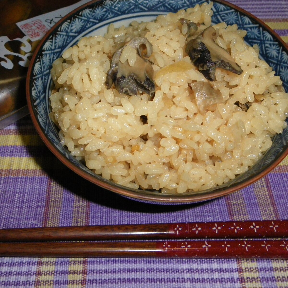 贅沢な炊きこみご飯 レシピ 作り方 By Oh稽古 楽天レシピ 贅沢な炊きこみご飯 レシピ 作り方 By Oh稽古 楽天レシピ